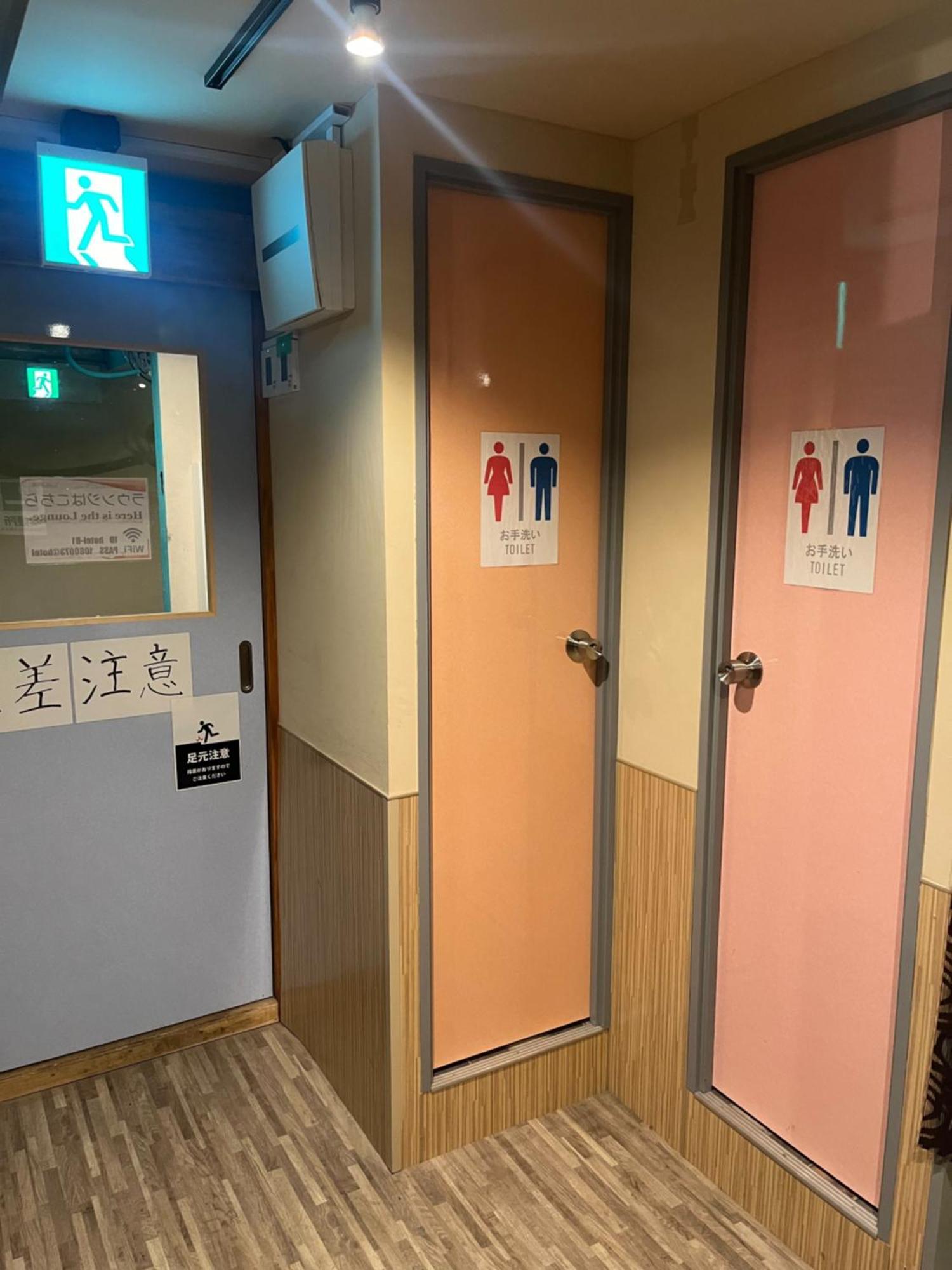 Wasabi Mita Hotel Prefektura Tokio Exteriér fotografie